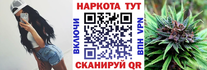Что такое Пыталово Конопля  МЕФ  КОКАИН  APVP  Гашиш 