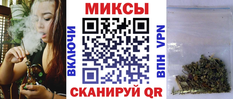 магазин продажи   кракен зеркало  БУТИРАТ жидкий экстази  Пыталово 