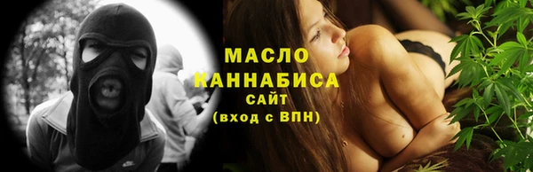 ГАЛЛЮЦИНОГЕННЫЕ ГРИБЫ Аркадак