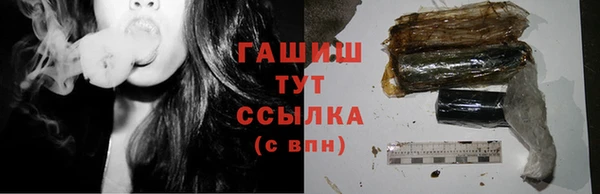 ГАЛЛЮЦИНОГЕННЫЕ ГРИБЫ Аркадак
