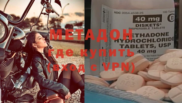 ГАЛЛЮЦИНОГЕННЫЕ ГРИБЫ Аркадак