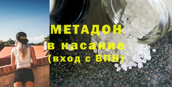ГАЛЛЮЦИНОГЕННЫЕ ГРИБЫ Аркадак