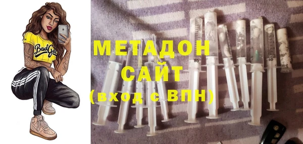 ГАЛЛЮЦИНОГЕННЫЕ ГРИБЫ Аркадак
